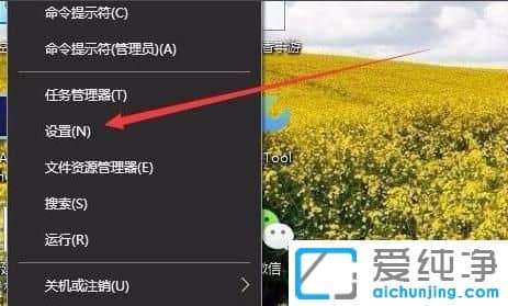 win10ϵy(tng)a(b)