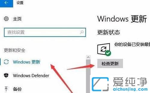 win10ϵy(tng)a(b)