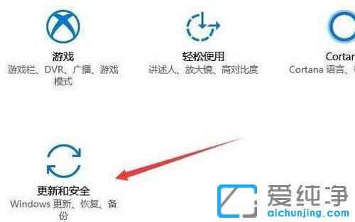win10ϵy(tng)a(b)