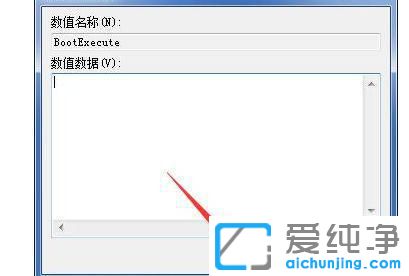 Win7_(ki)C(j)r(sh)ô^(gu)ӲP(pn)ԙz