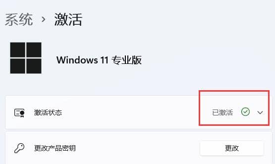 windows11WԄӼ᣿