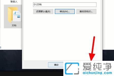 win10ΰҵęnƵdP