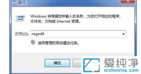 Win7_(ki)C(j)r(sh)ô^(gu)ӲP(pn)ԙz