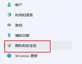 win11O(sh)ôP(gun)]