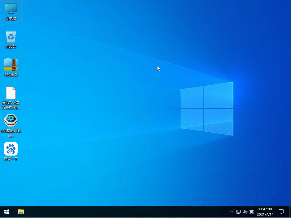 win11ϵy(tng)F(xin)ڷ(wn)F(xin)бҪ(j)Win11