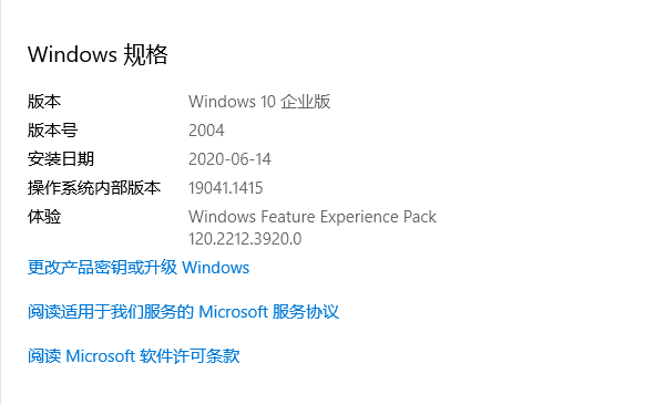 ΢ܛ֏Win10߀ֶ