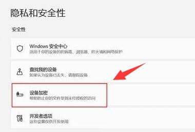win11O(sh)ôP(gun)]