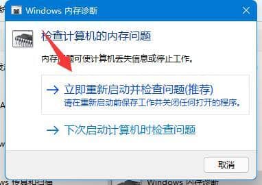 win11(ni)\๤ô