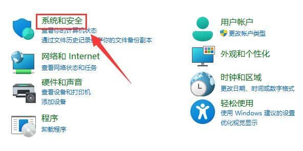 win11(ni)\๤ô
