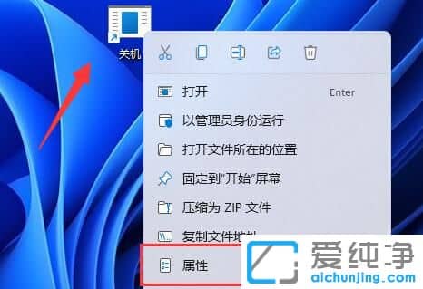 windows11ôIPP(gun)C