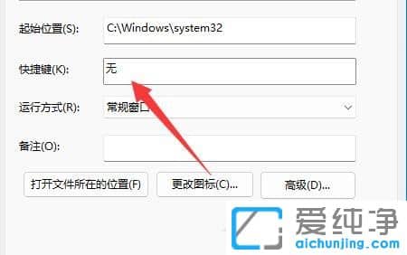 windows11ôIPP(gun)C