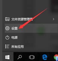 win10˻صwin7ļ(sh)(j)߀چ