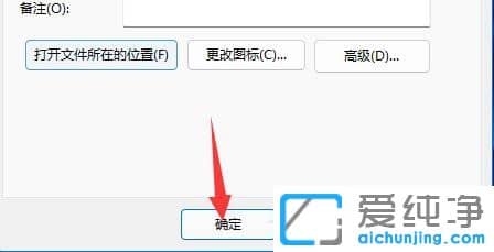windows11ôIPP(gun)C
