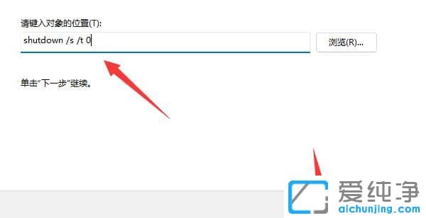 windows11ôIPP(gun)C