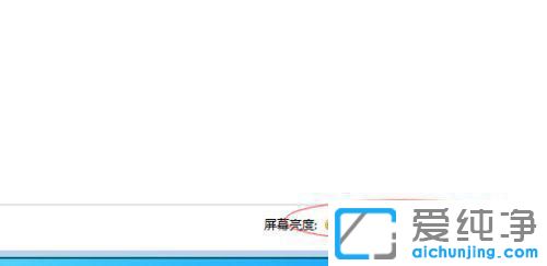 win7ϵy(tng){(dio)Ļ