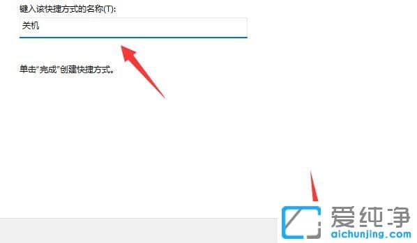 windows11ôIPP(gun)C