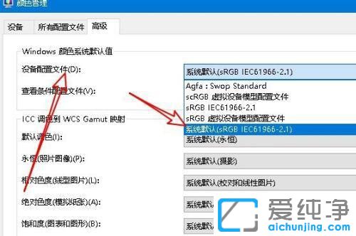 win10_DƬ@ʾ(ni)治ôk