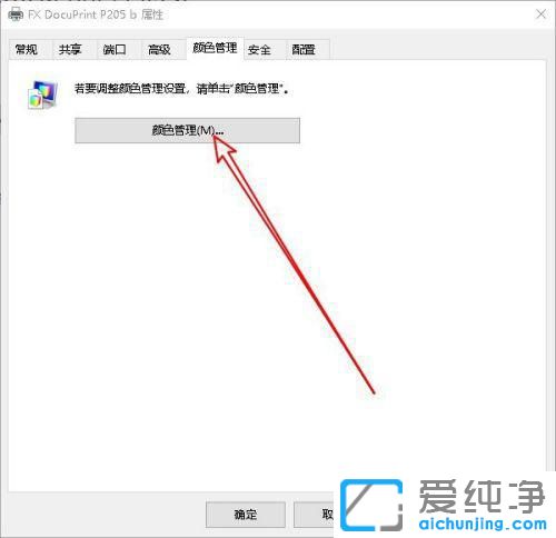 win10_DƬ@ʾ(ni)治ôk