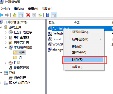 win10T~̖(ho)ͣô_(ki)