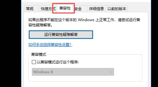 Win10ϵy(tng)治CF(yng)ԓôk