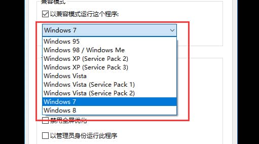 Win10ϵy(tng)治CF(yng)ԓôk