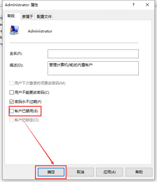win10T~̖(ho)ͣô_(ki)