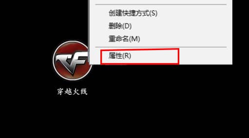 Win10ϵy(tng)治CF(yng)ԓôk