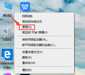 win10T~̖(ho)ͣô_(ki)