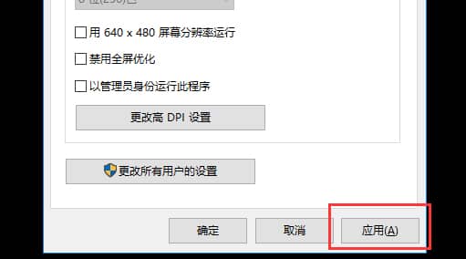 Win10ϵy(tng)治CF(yng)ԓôk