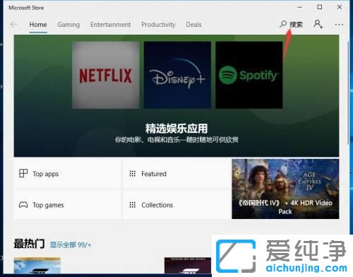 Win10XôdtĴ(zhn)
