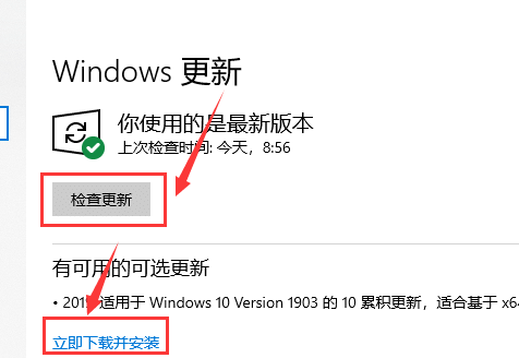 win10ϵy(tng)a(b)