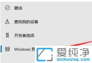 Win10]յWin11֪ͨôk