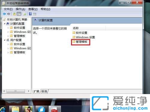 win7ϵy(tng)o(w)P(gun)C(j)ôk