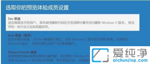 Win10]յWin11֪ͨôk
