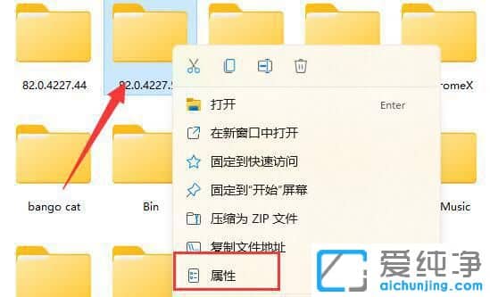 win11](mi)д_(ki)ԓļę(qun)ôk