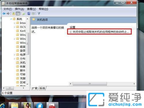 win7ϵy(tng)o(w)P(gun)C(j)ôk