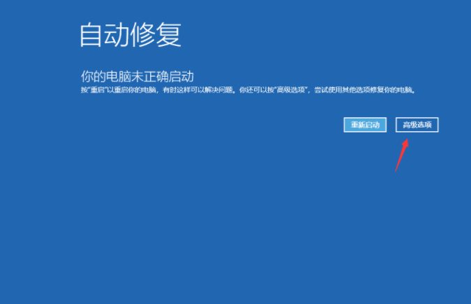 win10ϵy(tng)F(xin)Ԅޏͽôk