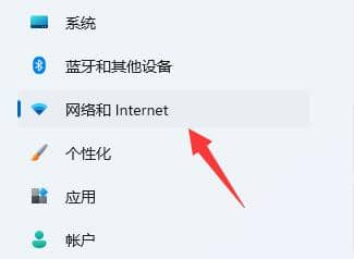 win11ϵy(tng)ô޸dnsַ