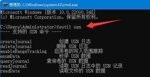 win11űPxٶȺôk