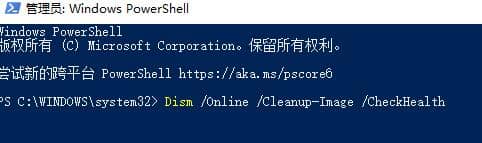 win10ϵy(tng)_(ki)W˽Q