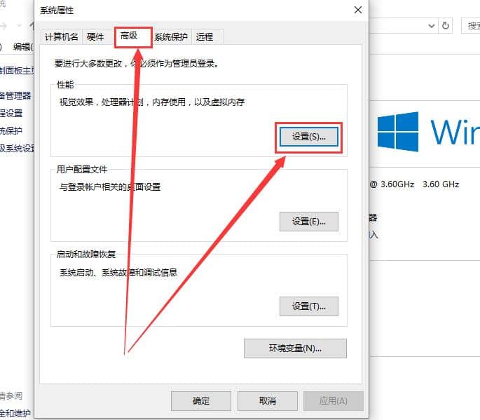 win10ϵy(tng)wģôk