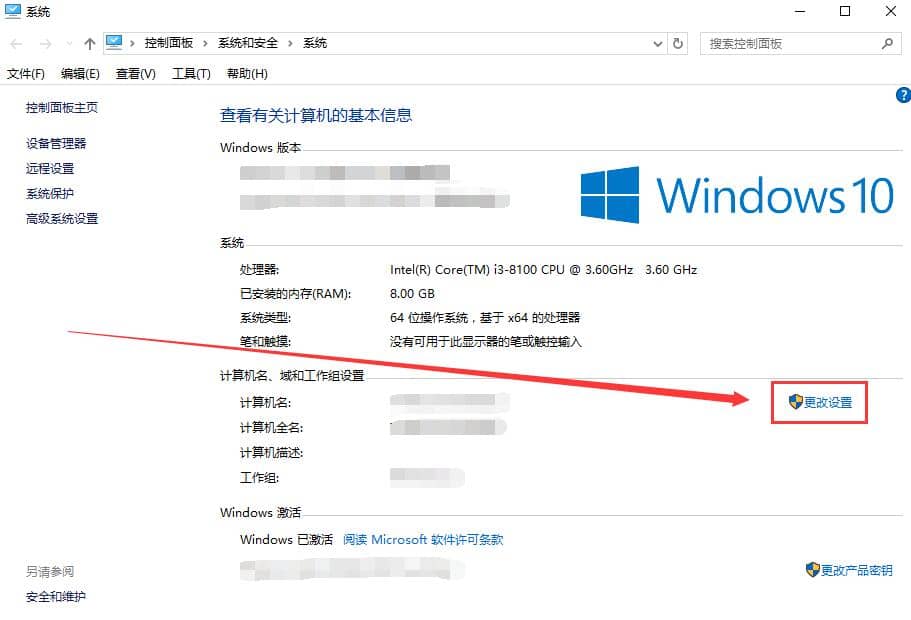 win10ϵy(tng)wģôk