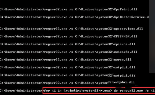 win7ԓȴ治ܞreadôQ?