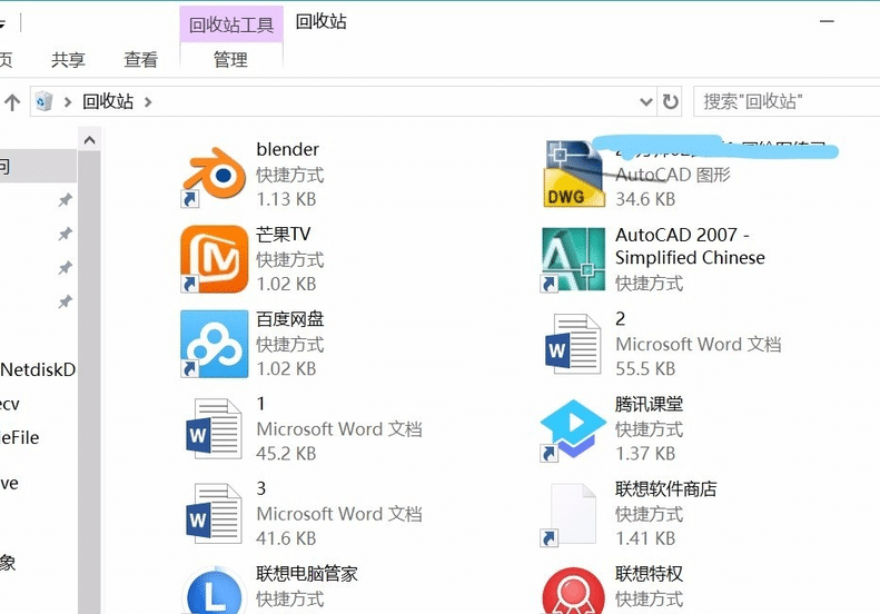 Win10XD(bio)ֻʣ»վôk