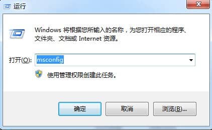 win7_C(j)(dng)(xing)ЩԽֹ