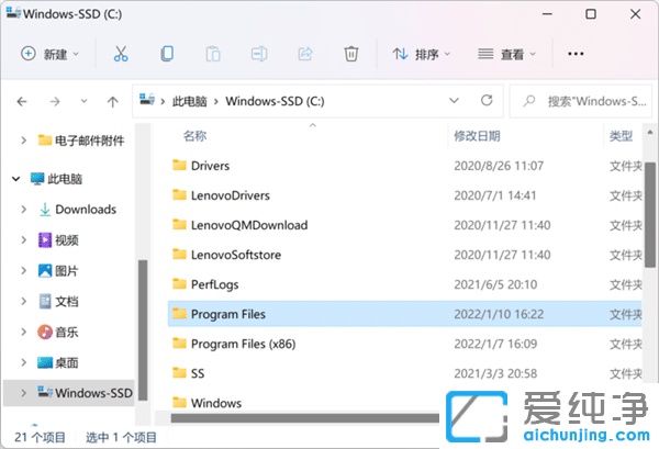 ΢ܛ̵Appb_Win11 App·