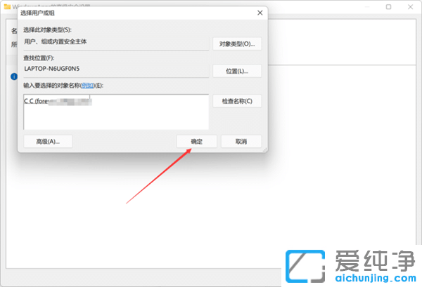 ΢ܛ̵Appb_Win11 App·