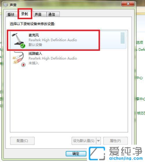 Win7L(fng)f(shu)Ԓsô