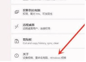 Win11XI(yng)؄eôk