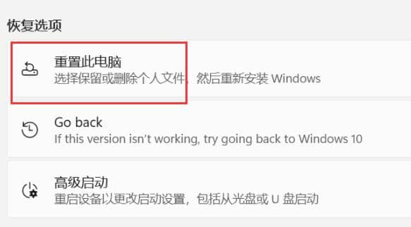 Win11֏ͳSOÌXʲôӰ